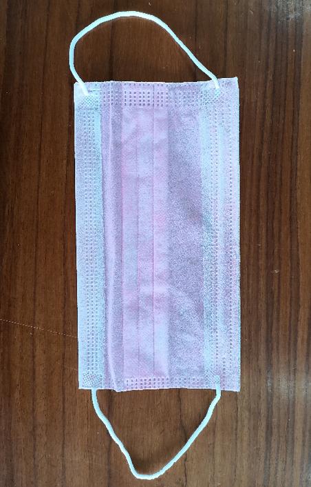 高方锦,公司经营范围包括:针纺织品,服装生产,销售;日用