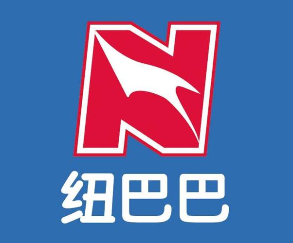 温州市纽巴儿童用品